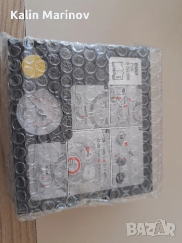 компресор за помпене на гуми за BMW