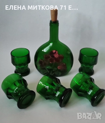Масивен италиански сервиз от изумруденозелено стъкло, снимка 12 - Сервизи - 52777336