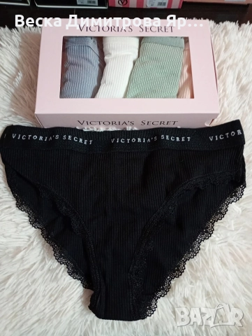 Дамско бельо по 5 броя в кутия , снимка 3 - Бельо - 52635350