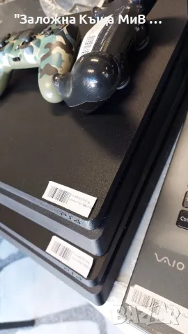 Игра Sony PS4 Slim 500GB + Джойстик