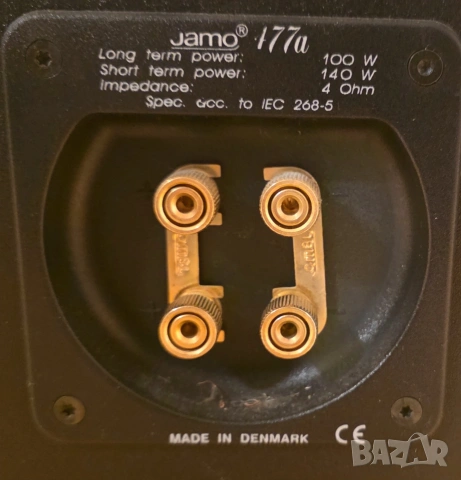 Jamo 477A Center 160, снимка 3 - Тонколони - 53254996