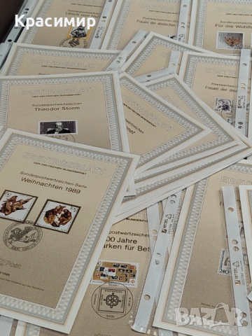 ERSTTAGSBLATT 1/1988-33/1988. 51 бр. , снимка 5 - Филателия - 53520354