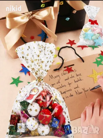 10 бр златни звезди големи Коледни опаковъчни пликчета торбички за дребни сладки прозрачни, снимка 4 - Други - 48146284