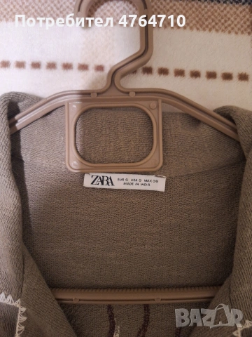 риза , снимка 2 - Ризи - 53851121