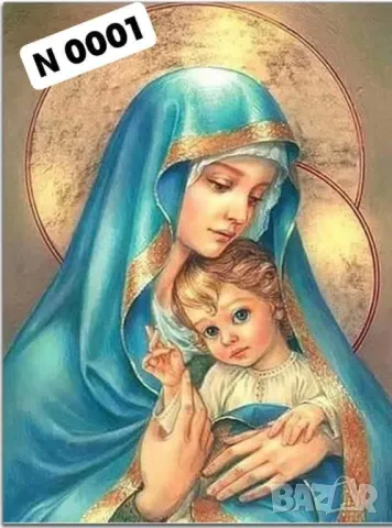 Диамантени гоблен - Наличен комплект за изработка 