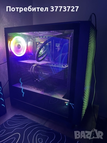Геймърски мощен Setup 
