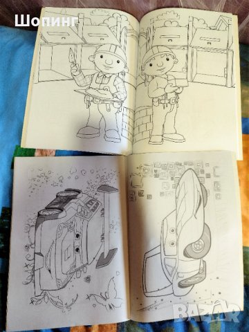 Книги за оцветяване - комплекти, снимка 9 - Детски книжки - 24245129