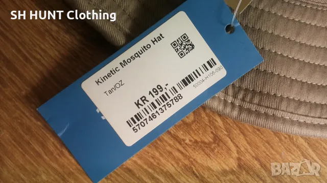 KINETIC MOSQUITO HAT размер One Size за лов риболов шапка - 910, снимка 7 - Шапки - 48358753