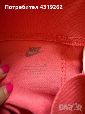 Дамски къс клин Nike, снимка 4 - Клинове - 52303699