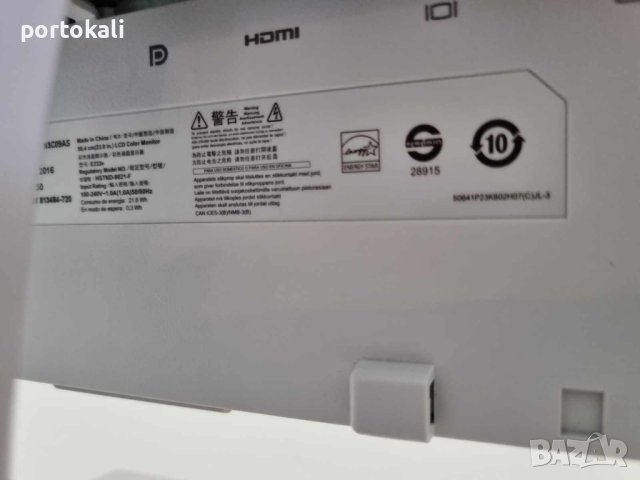 +Гаранция! Монитор 23" HP EliteDisplay E232e HDMI IPS, снимка 9 - Монитори - 42269105