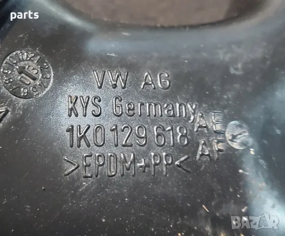 Въздуховод VW Голф 5
N:2777 - Ауди A3 8P
- 1K0129618, снимка 5 - Части - 48711599