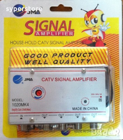 Антенен усилвател за телевизия 20 dB 4 Изхода TV Signal Amplifier JMA1020MK4, снимка 2 - Части и Платки - 34346659