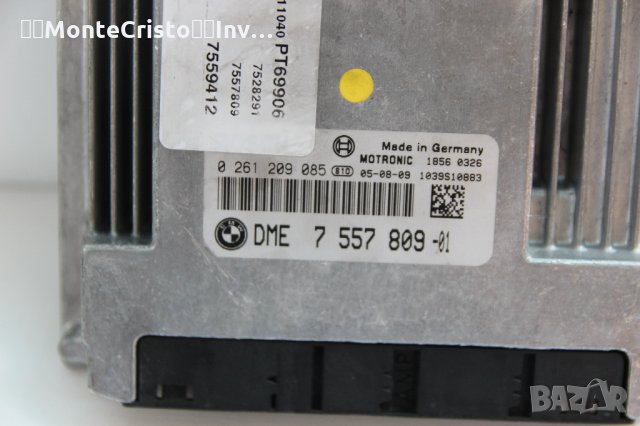 Моторен компютър ECU BMW Serie 1 E81 / E87 / 0261209085 / 0 261 209 085 / 7 557 809 / 7 557 809-01, снимка 2 - Части - 33815576