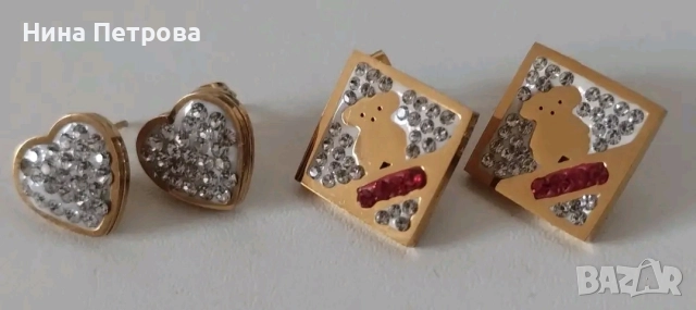 Бижута от медицинска стомана , снимка 7 - Бижутерийни комплекти - 52832559