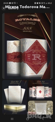 Дизайнерски карти за игра, снимка 5 - Колекции - 36062780