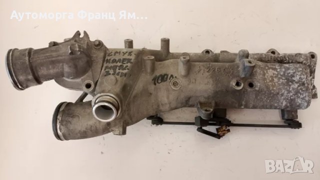 ВСМУКАТЕЛЕН КОЛЕКТОР ЗА MERCEDES 3,2CDI, снимка 2 - Части - 49222106