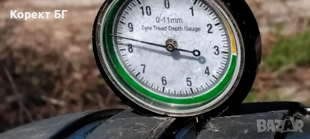 Гуми 185 60 15 Континентал Continental 4 броя. Нов внос. Не са нови. Гаранция, снимка 5 - Гуми и джанти - 49822369