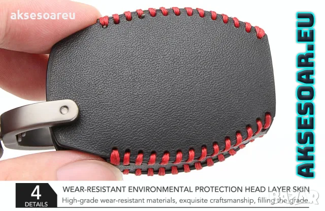 Луксозен кожен предпазен калъф за автомобилни ключове на Мерцедес Бенц от естествена кожа ключодържа, снимка 5 - Аксесоари и консумативи - 47580079