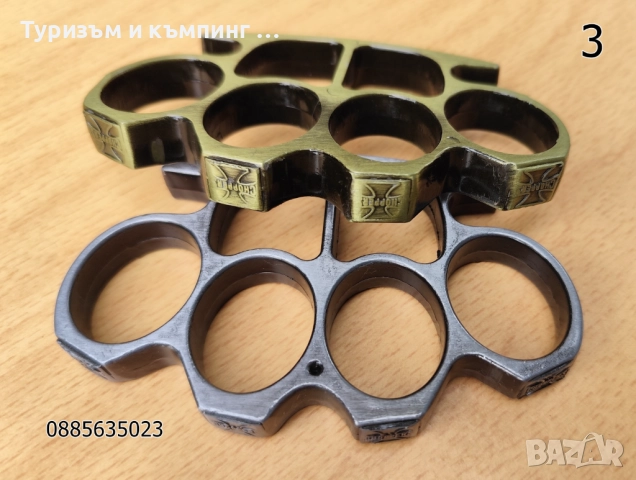 Боен нож /бокс/ Tac-force / MTECH USA , снимка 16 - Ножове - 39040733