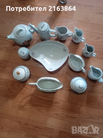Порцеланови съдове, снимка 7 - Прибори за хранене, готвене и сервиране - 52430877