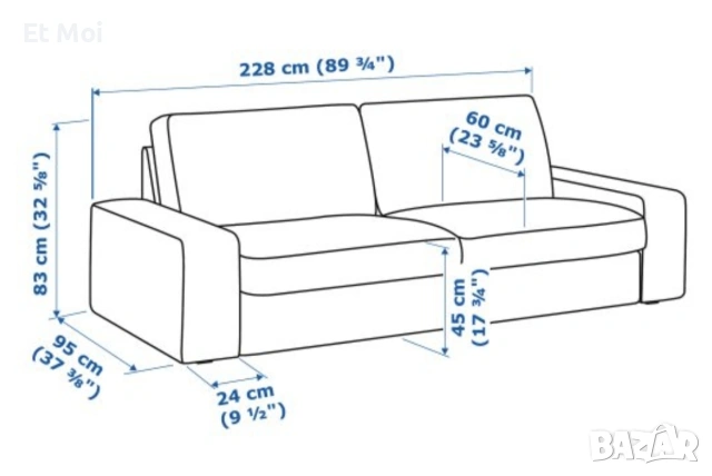 Триместен Диван IKEA - Kiviv, снимка 3 - Други стоки за дома - 53857315