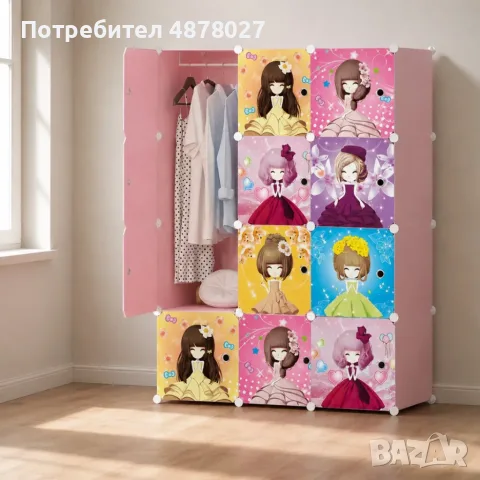 Модулен гардероб с 12 модула – Розов шкаф за дрехи, обувки и играчки с вратички, 109×144×37 см, снимка 6 - Мебели за детската стая - 55999715