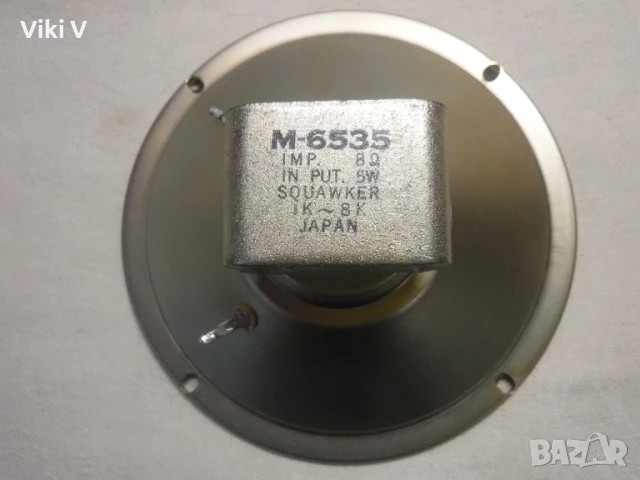 Среда  6,5 инча , 8 ома 1 бр  AlNiCo, снимка 3 - Тонколони - 50969492