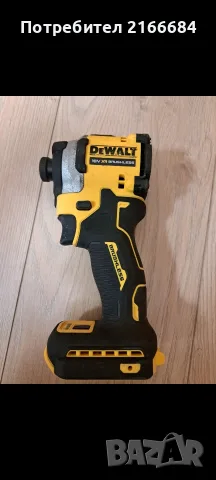 Акумулаторен ударен винтоверт DeWALT DCF850N, 18 V, 205 Nm,