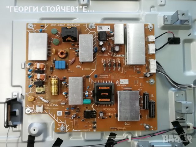  KD-55XE8096  1-981-326-12 APDP-209A2 6870C-0704A V550QWSE09, снимка 8 - Части и Платки - 39931176