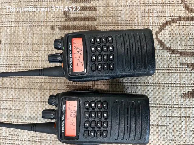 Професионална преносима радиостанция Motorola Vertex VX-459