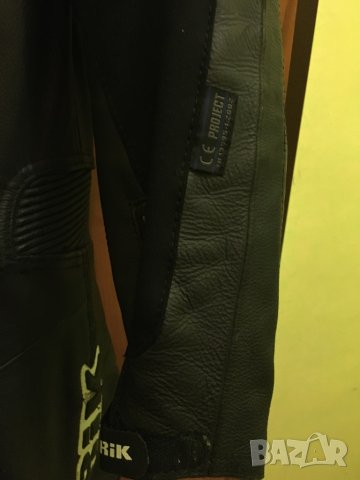 BERiK M 50 Цял Мото Екип Голяма Гърбица Мотористки Костюм, снимка 11 - Аксесоари и консумативи - 44144135