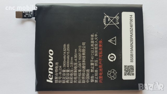 Lenovo P1ma40 - Lenovo Vibe P1m оригинални части и аксесоари 