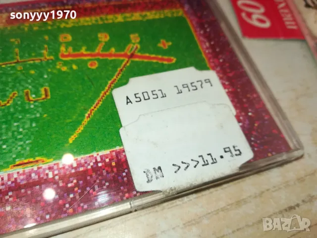 ЗАЯВЕН-THE PRODIGY CD-ВНОС GERMANY 1305251744, снимка 7 - CD дискове - 50274255