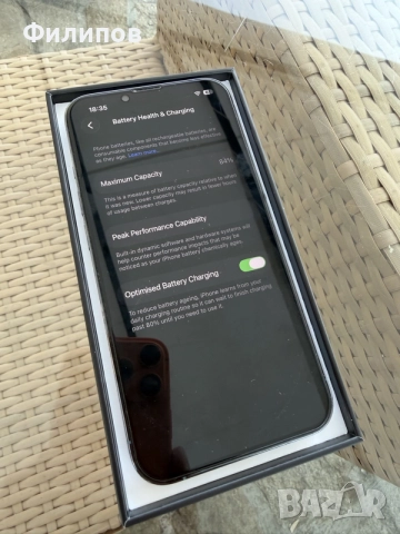 iPhone 13 Pro 128GB (Като НОВ), снимка 11 - Apple iPhone - 55744395