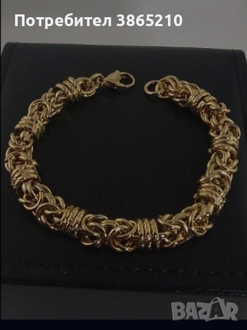 Мъжка гривна 