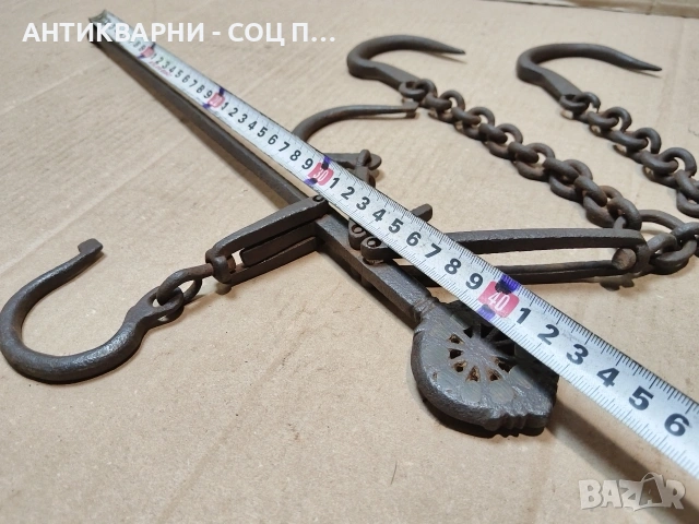 Стар Кован Османски Кантар. / НОМЕР 1587., снимка 7 - Антикварни и старинни предмети - 53669814