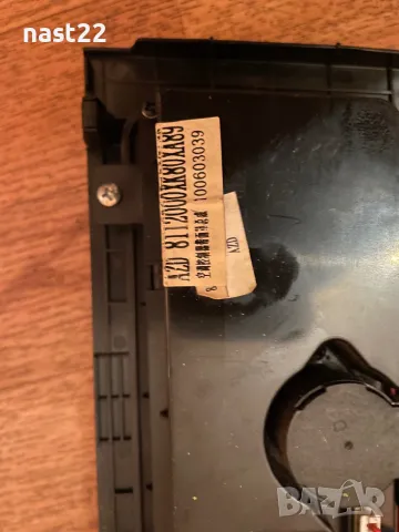 Панел климатик Грейт Уол Ховър 5/Great Wall Hover 5, снимка 4 - Части - 47704962