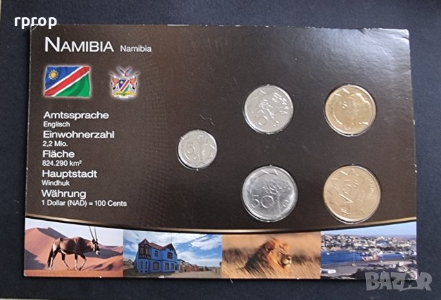 Намибия. Африка. 5,10, 50 цента. 1  и 5 долара. 5 бройки.. 