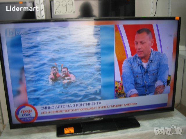 Телевизор Finlux 42 инча - 199 лв., снимка 4 - Телевизори - 42291577