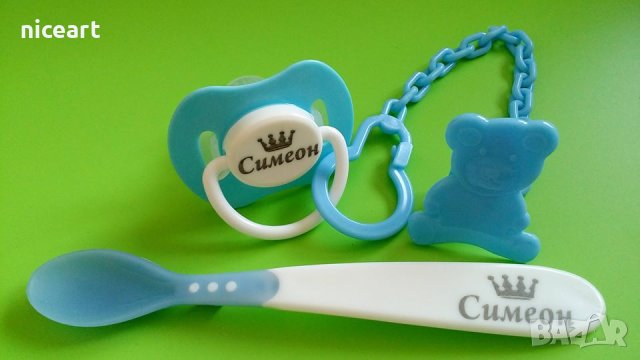 Бебешки подаръчен комплект с име, снимка 2 - Комплекти за бебе - 30733233