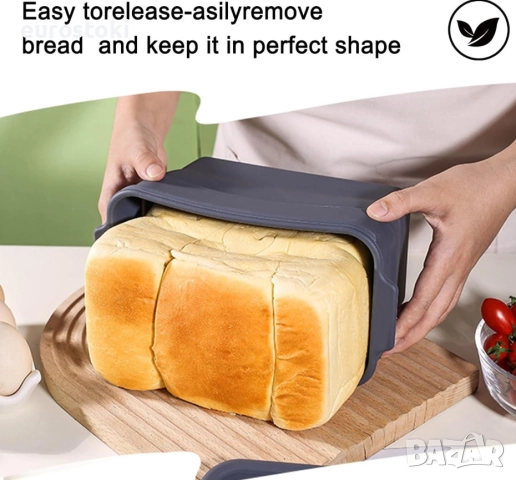 Силиконова форма за печене AUTOWNLUX, сгъваема силиконова форма с капак, форма за хляб, торти, сладк, снимка 7 - Други - 52471545