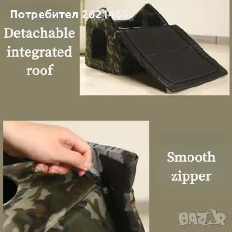 Водоустойчива къща, легло за домашни любимци на открито, кучета, котки, снимка 3 - За кучета - 48657376