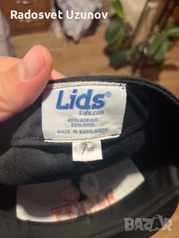 Зимна баскетболна шапка Lids, снимка 3 - Шапки - 52525133
