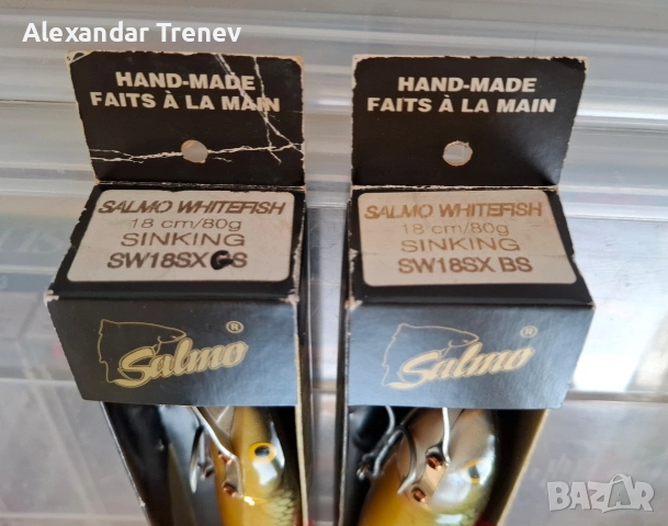 Воблери Salmo Whitefish, снимка 7 - Екипировка - 53697720