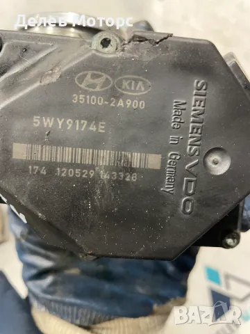 35100-2A900 / 5WY9174E Siemens дроселова клапа от Hyundai I20 1.1 CRDI, 75 кс, 6 ск., двигател D3FA, снимка 3 - Части - 49677310