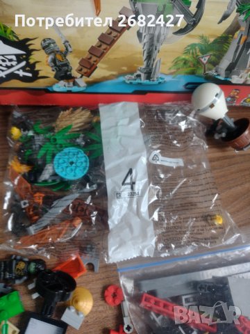 LEGO® 70604 Tiger Widow Island, снимка 6 - Конструктори - 38654510