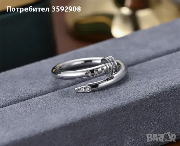 Пръстен пирон 4