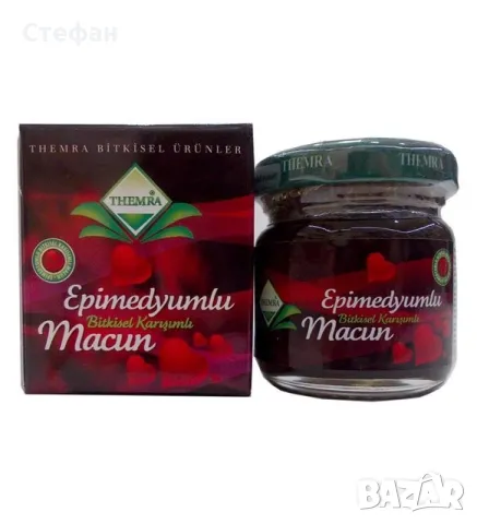 Епимедиум epimedium Themra или Q7 маджун 240 гр. оригинал, снимка 2 - Хранителни добавки - 49367859