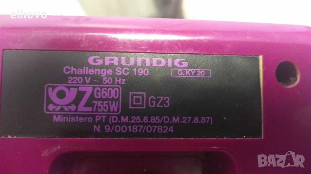 Радиочасовник Grundig Challenge SC 190, снимка 2 - Радиокасетофони, транзистори - 41654441