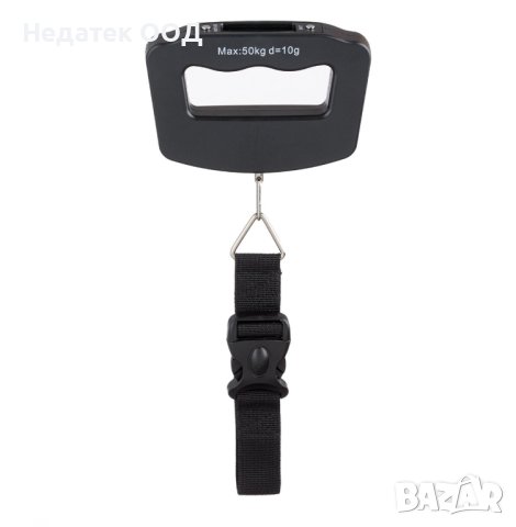 Дигитална везна за багаж